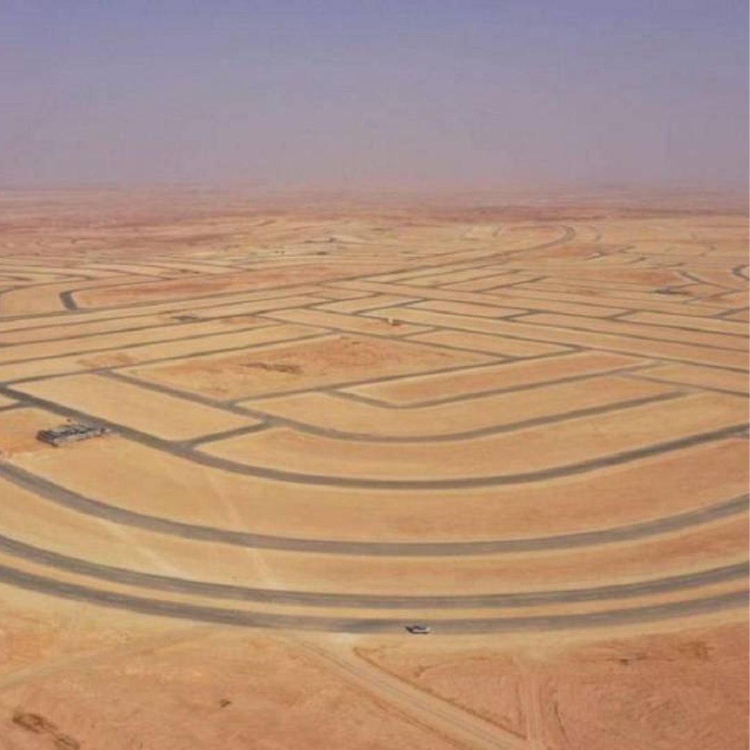 حي عريض